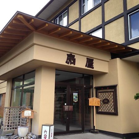 Hotel Oogiya Osaki  Exterior foto