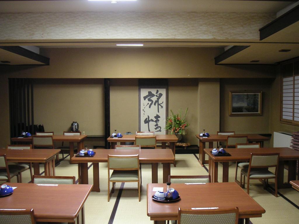 Hotel Oogiya Osaki  Exterior foto